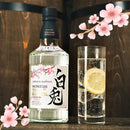 Gin Matsui The Hakuto PREMIUM 700cc.