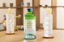 Ukiyo Japanese Nashi Pear Gin 700ml