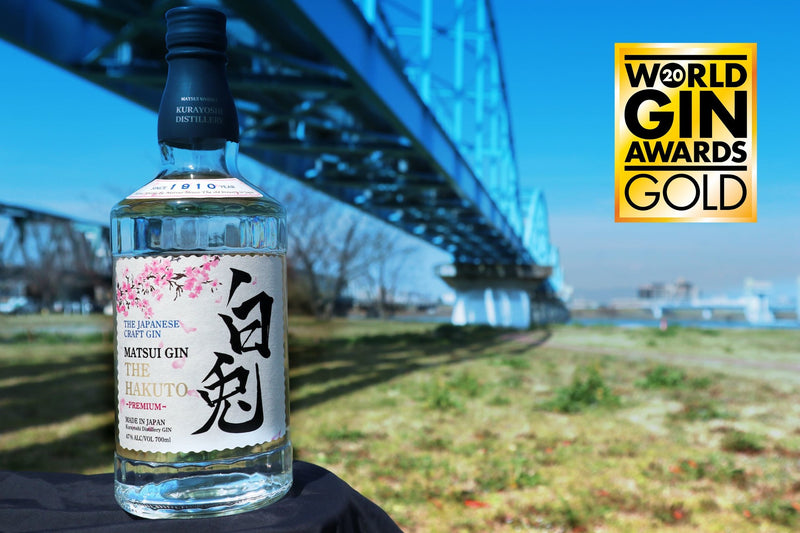 Gin Matsui The Hakuto PREMIUM 700cc.