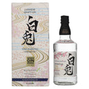 Gin japonés