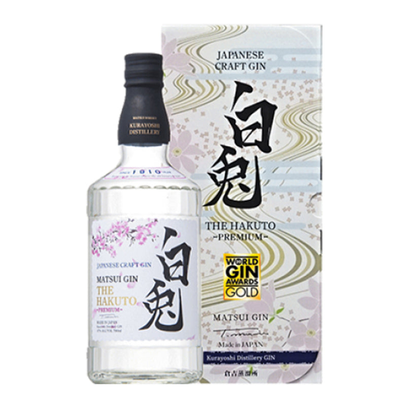 Matsui Craft Gin - The Hakuto PREMIUM 700cc.